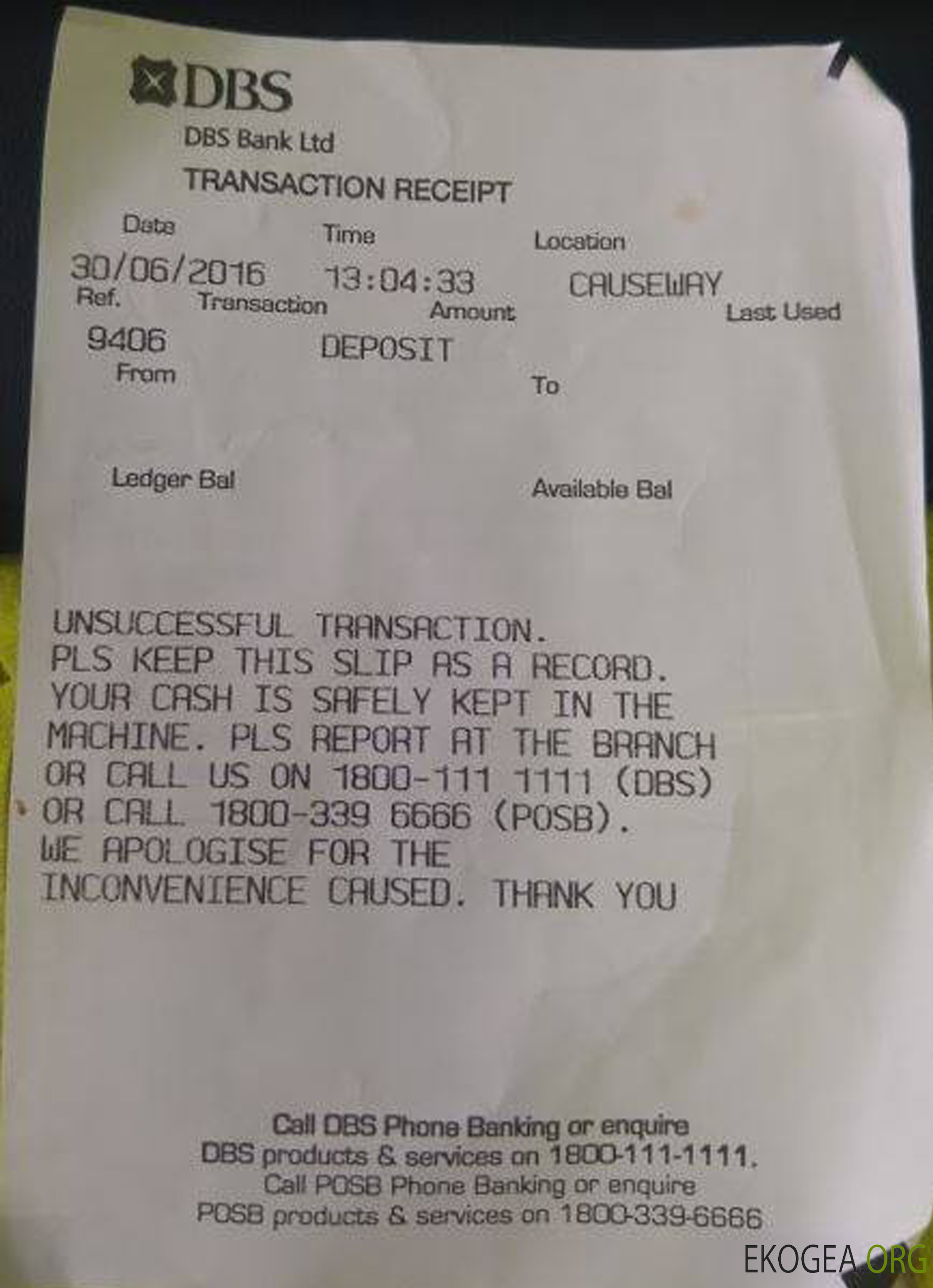 Chèque de paiement bancaire DBS